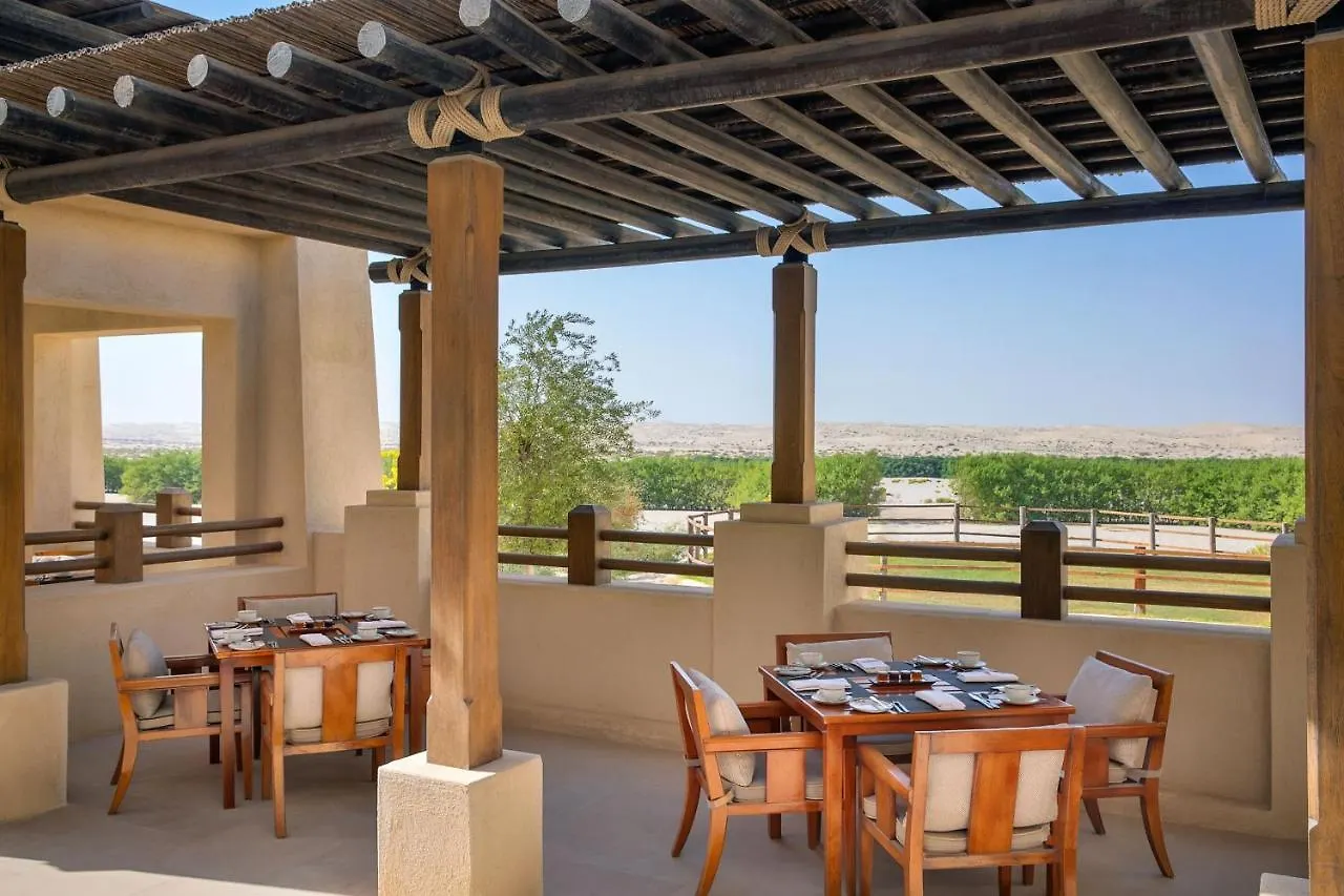 Al Wathba, A Luxury Collection Desert Resort & Spa, Abu Dhabi